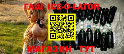 мефедрон Азнакаево