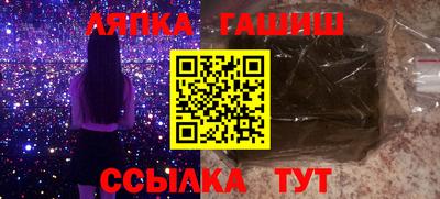 мефедрон Азнакаево