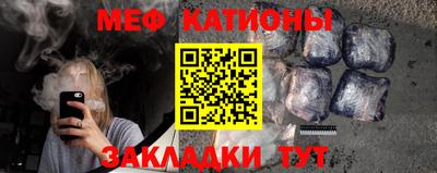 скорость mdpv Азнакаево
