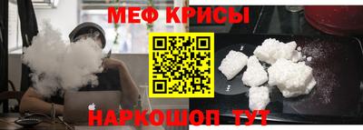 скорость mdpv Азнакаево