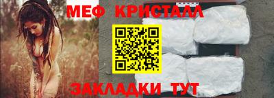 скорость mdpv Азнакаево