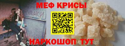 скорость mdpv Азнакаево