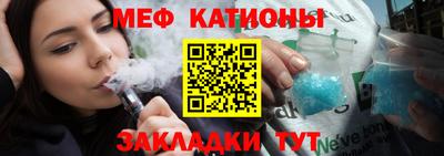 наркотики Абинск