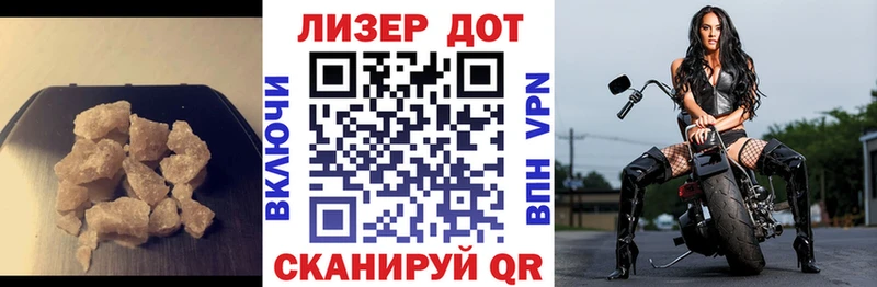 кракен маркетплейс  Альметьевск  ЛСД экстази кислота  как найти закладки 
